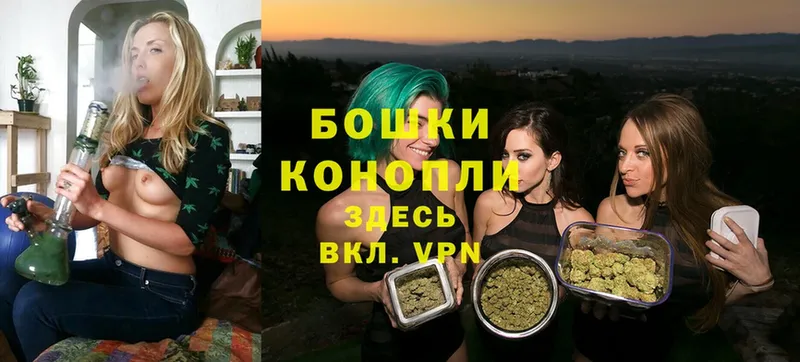 Каннабис Ganja  kraken ссылки  Ставрополь 